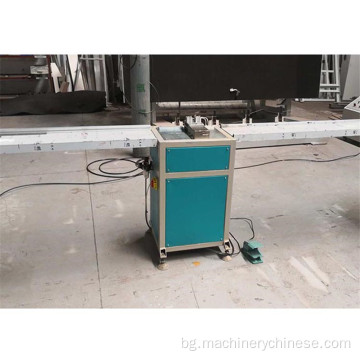 Алуминиева дистанционна машина за рязане